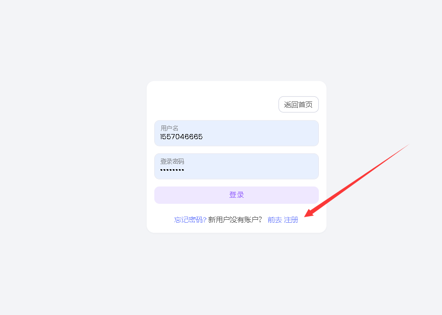 图片[2]-QQ云端新用户使用教程-情玖云日记